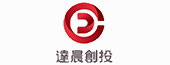 达晨创投