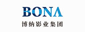 博纳影业集团