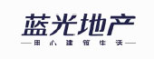 蓝光地产