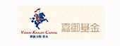 嘉御基金