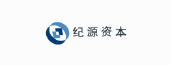 纪源资本